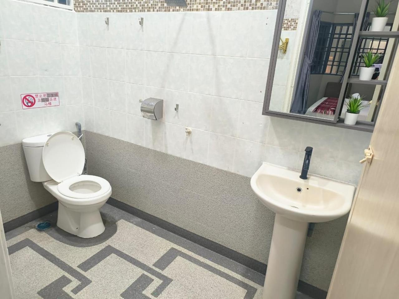 Taiping Vacation Home Екстер'єр фото